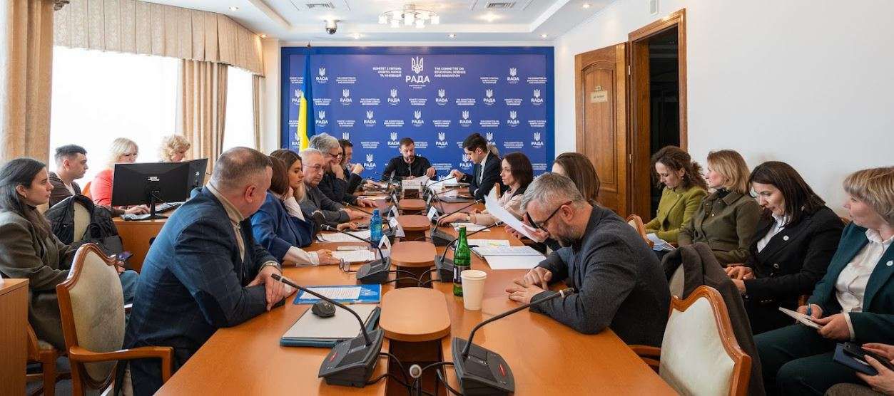 Реформа старшої профільної школи та захист прав на освіту: відбулося засідання Комітету з питань освіти, науки та інновацій